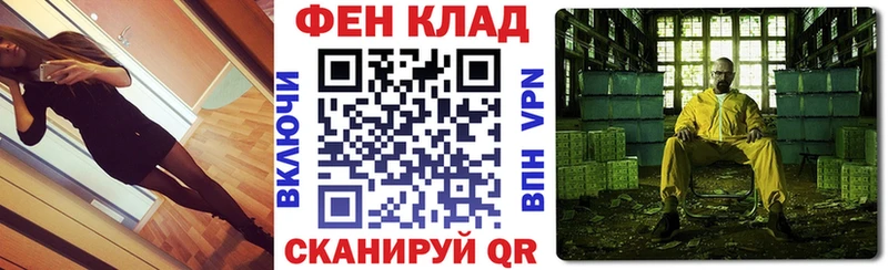 Amphetamine Premium  Похвистнево 