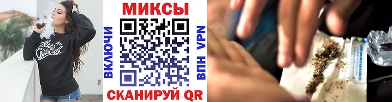 БУТИРАТ BDO 33%  Похвистнево 