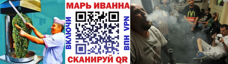 Cannafood марихуана  где найти наркотики  Похвистнево 