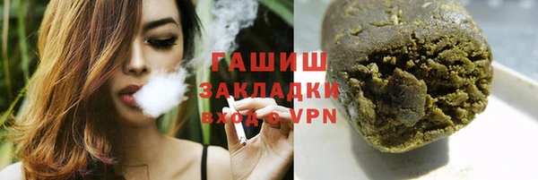 сатива Алексин