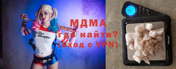 кокаин VHQ Покачи