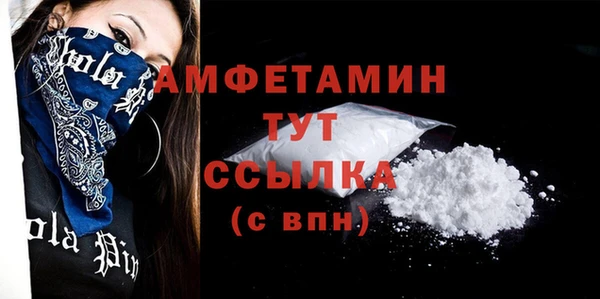 МДПВ Алексеевка