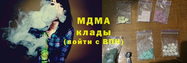 МДПВ Алексеевка
