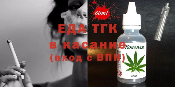 сатива Алексин