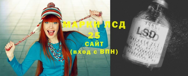 МДПВ Алексеевка