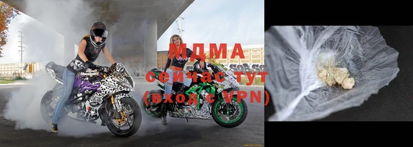 mdpv Алзамай