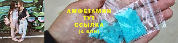 сатива Алексин