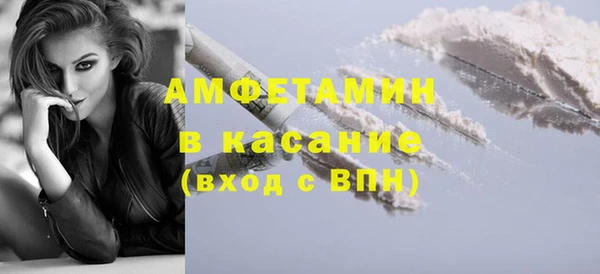mdpv Алзамай