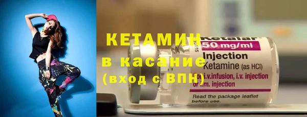 сатива Алексин
