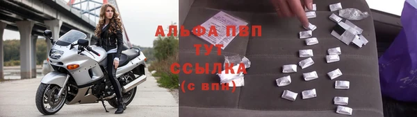 mdpv Алзамай
