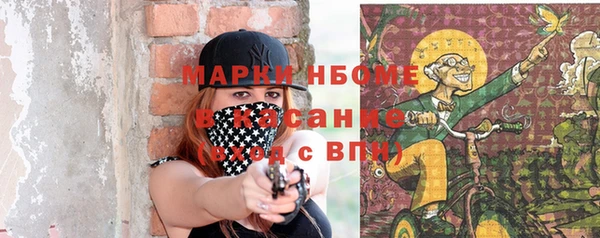 mdpv Алзамай