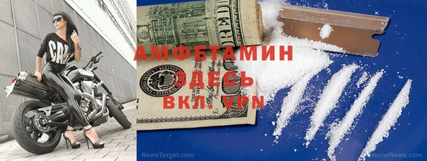 mdpv Алзамай