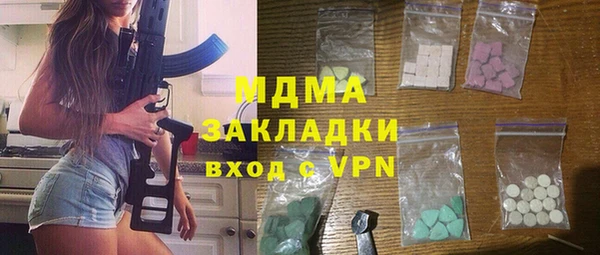 МДПВ Алексеевка
