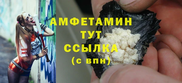 mdpv Алзамай