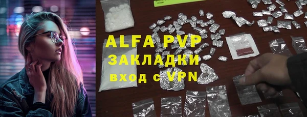 mdpv Алзамай