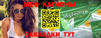 гашик Славгород