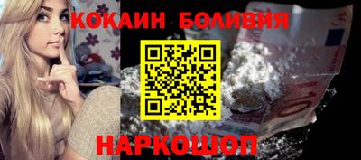 jwh Славянск-на-Кубани