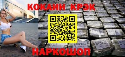 jwh Славянск-на-Кубани