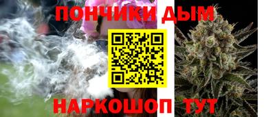 jwh Славянск-на-Кубани