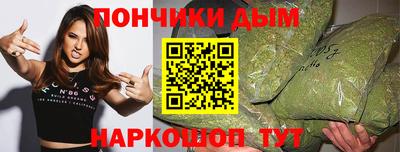 jwh Славянск-на-Кубани