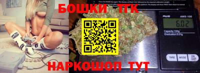кокаин перу Сланцы