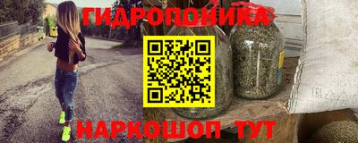 кокаин перу Сланцы