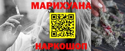 гашик Славгород