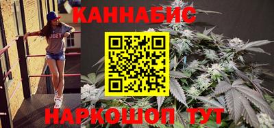 jwh Славянск-на-Кубани