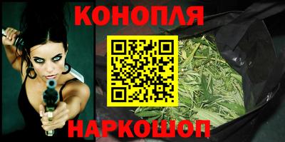 кокаин перу Сланцы