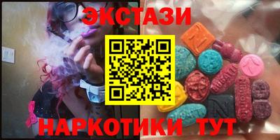 jwh Славянск-на-Кубани