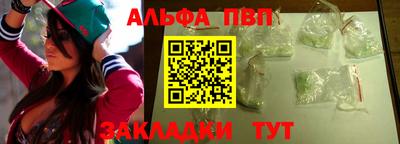 гашик Славгород