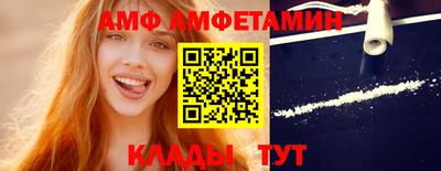 jwh Славянск-на-Кубани