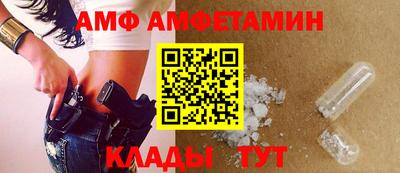 кокаин перу Сланцы