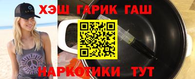 кокаин перу Сланцы