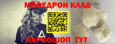 гашик Славгород